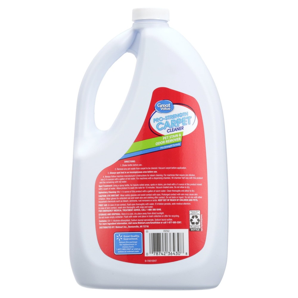 NEW TREND Great Value Pet Stain Pro-Strength Odor Remover 64 FL OZ