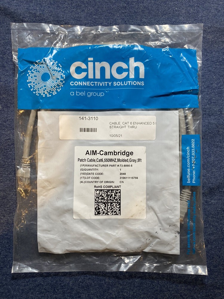 🔥NEW! High Quality Cat6e Snag-less 5 Foot Gray Network Ethernet Patch Cable🔥