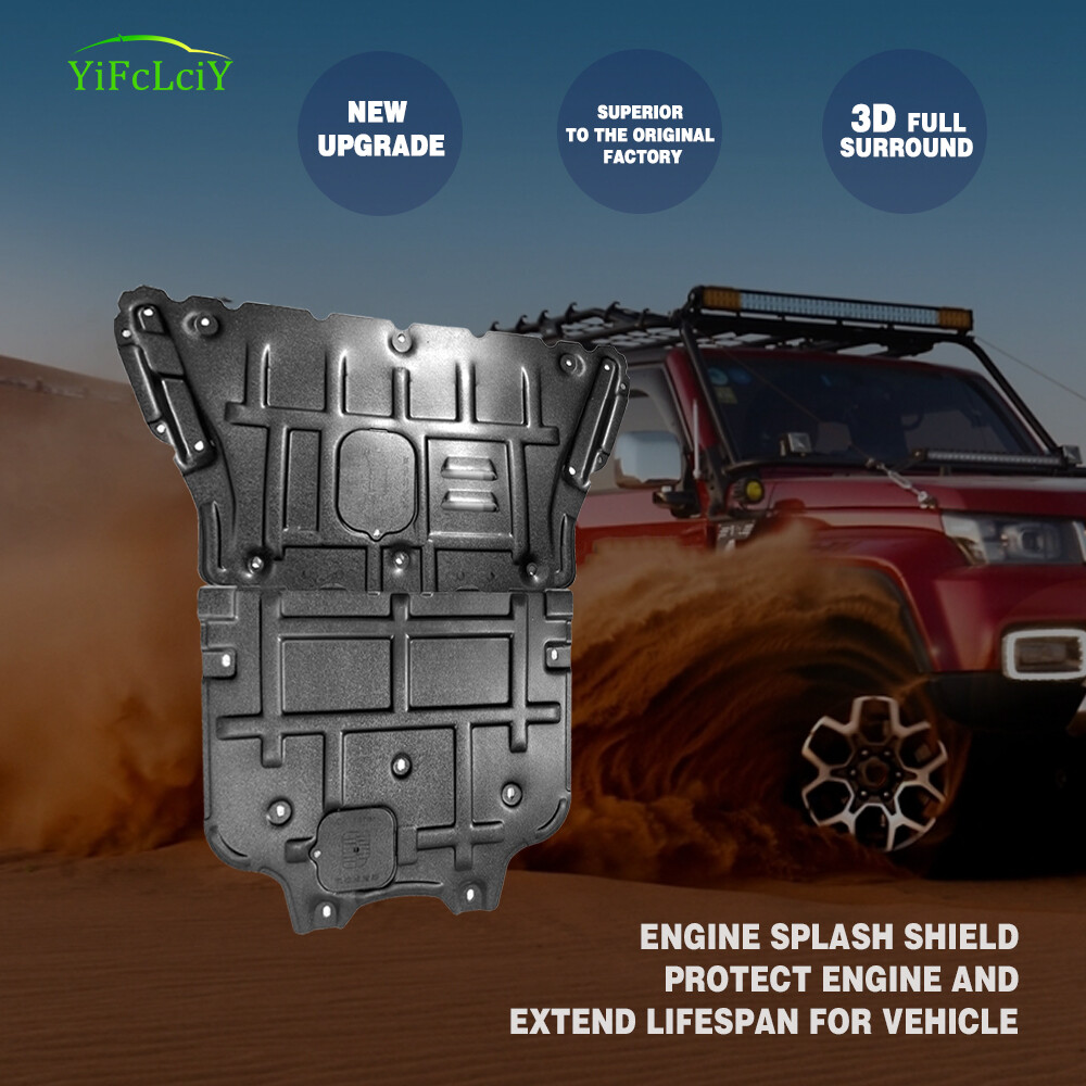 2Pcs For Audi A5 S5 2018-2023 Under Engine Splash Guards Front Engine Mud Flaps