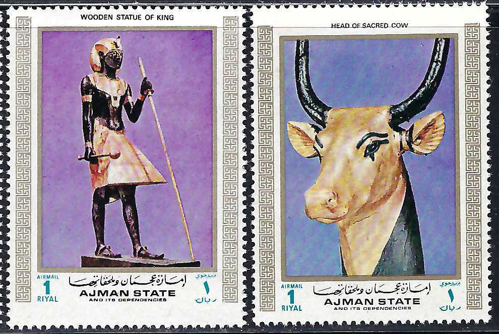 Ajman - 1971 4v. MNH Treasures of Tuthankamum
