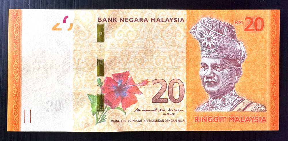 MALAYSIA 20 RINGGIT Banknote Muhammad bin Ibrahim sign UNCIRCULATED