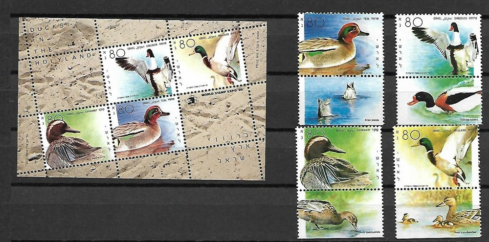 ISRAEL 1989 BIRDS + TABS MNH & S/S
