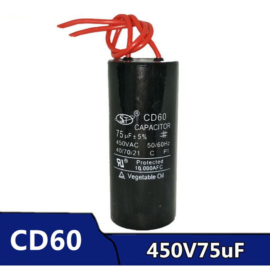 CD60 75 uF  75MFD MOTOR START CAPACITOR 450VAC 450V