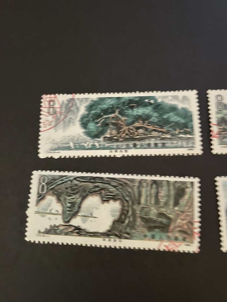 China Cancelled Stamps.
