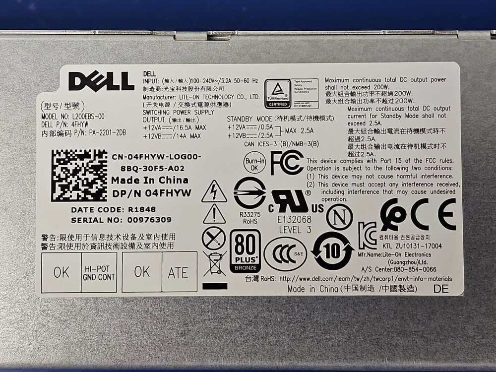 DELL POWER SUPPLY L200EBS-00 PASS