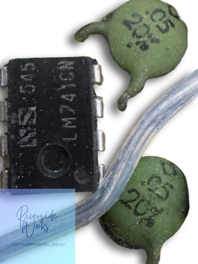 1975 MXR Phase 90 Script Logo Full Original