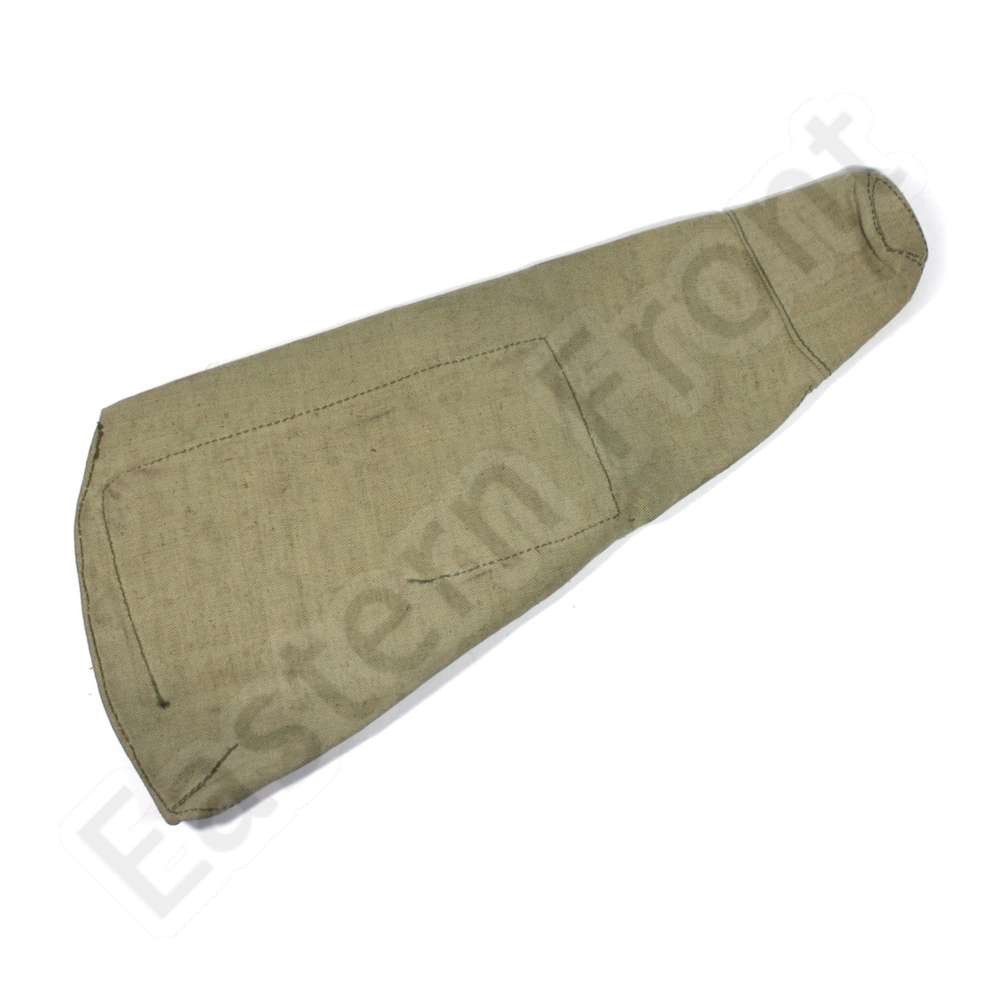 Original Soviet Russian drop case Marked and dated NOS