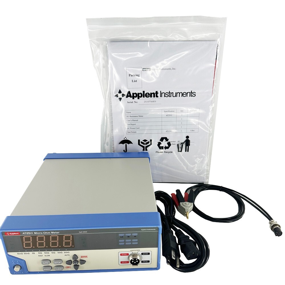 Digital Low Ohm Meter Mega Meter Display Resistance Meter Range 10μΩ～200kΩ