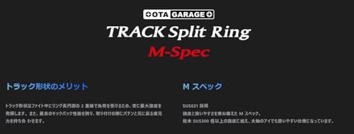 STUDIO OCEAN MARK TRACK SPLIT RING M-Spec T-SR M10