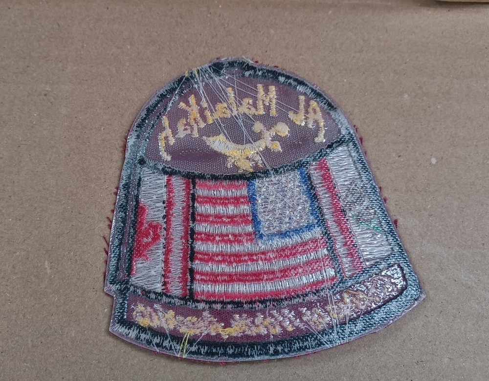 Al Malaikah Shrine - Embroidered Patch