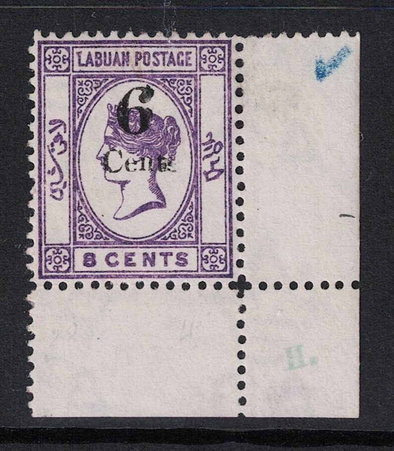 Labuan SG# 34 Mint / Small Part OG - S20148