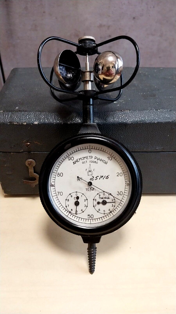 Device Anemometer manual mechanical Vintage USSR