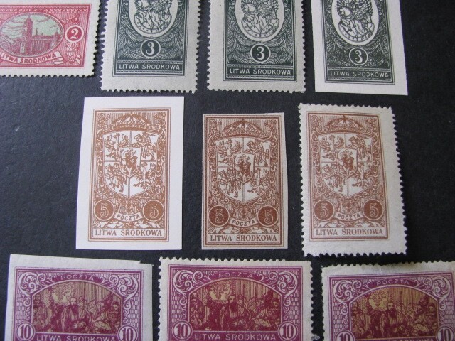 Central Lithuania Stamps Scott # 35-41 Lot
