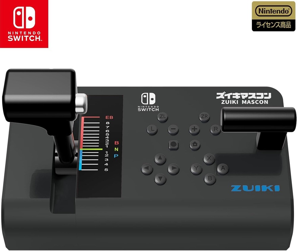ZUIKI MASCON Controller GO By Train Densha De GO NINTENDO Switch Black Open Box