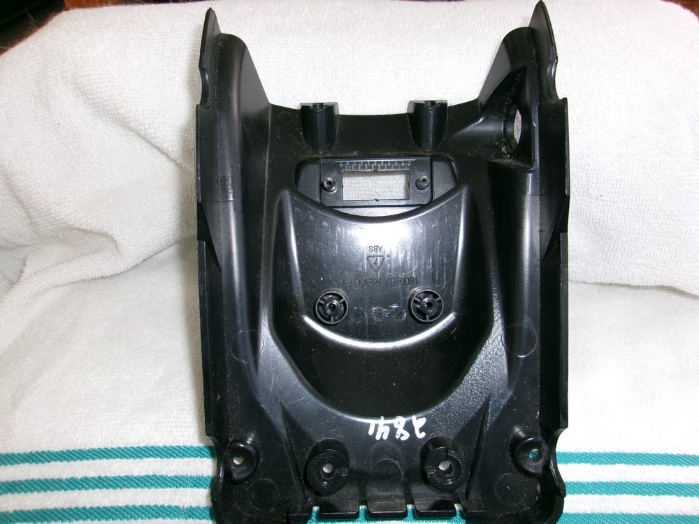 Bottom Dash Shroud #2841