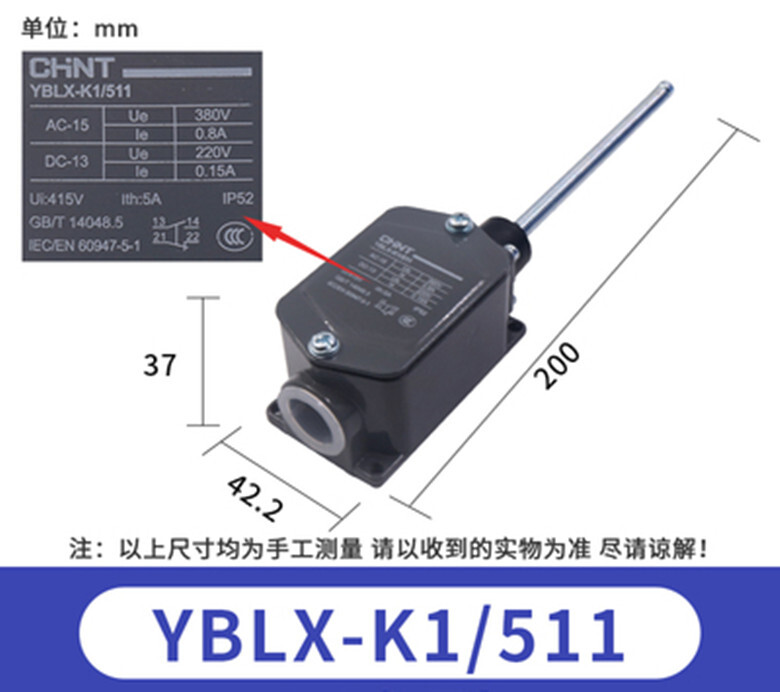 1pcs CHNT YBLX-K1/511 travel switch limit microswitch