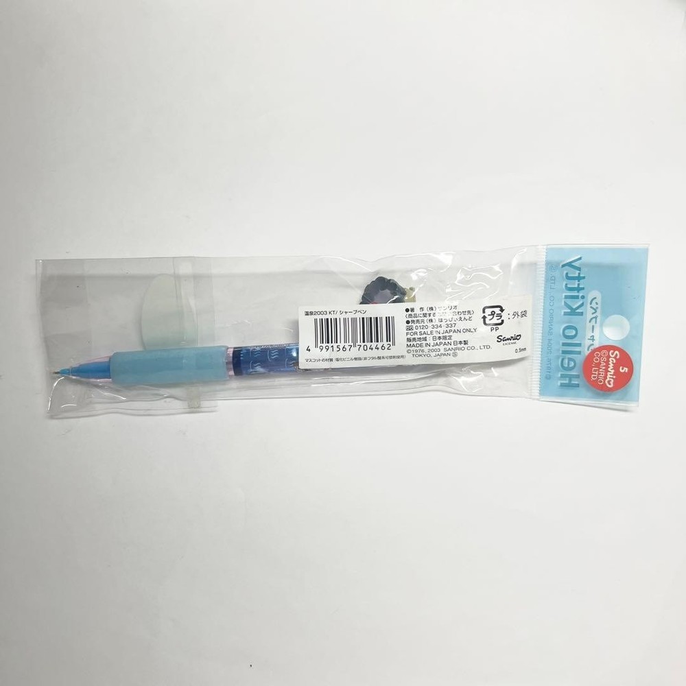 Rare Hot Spring Version Hello Kitty Local Edition Mechanical Pencil (Limited