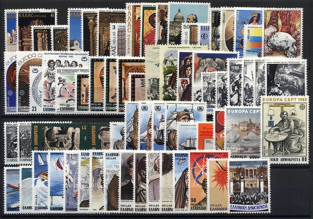 Greece 1980-9 COMPLETE DECADE. MNH XF