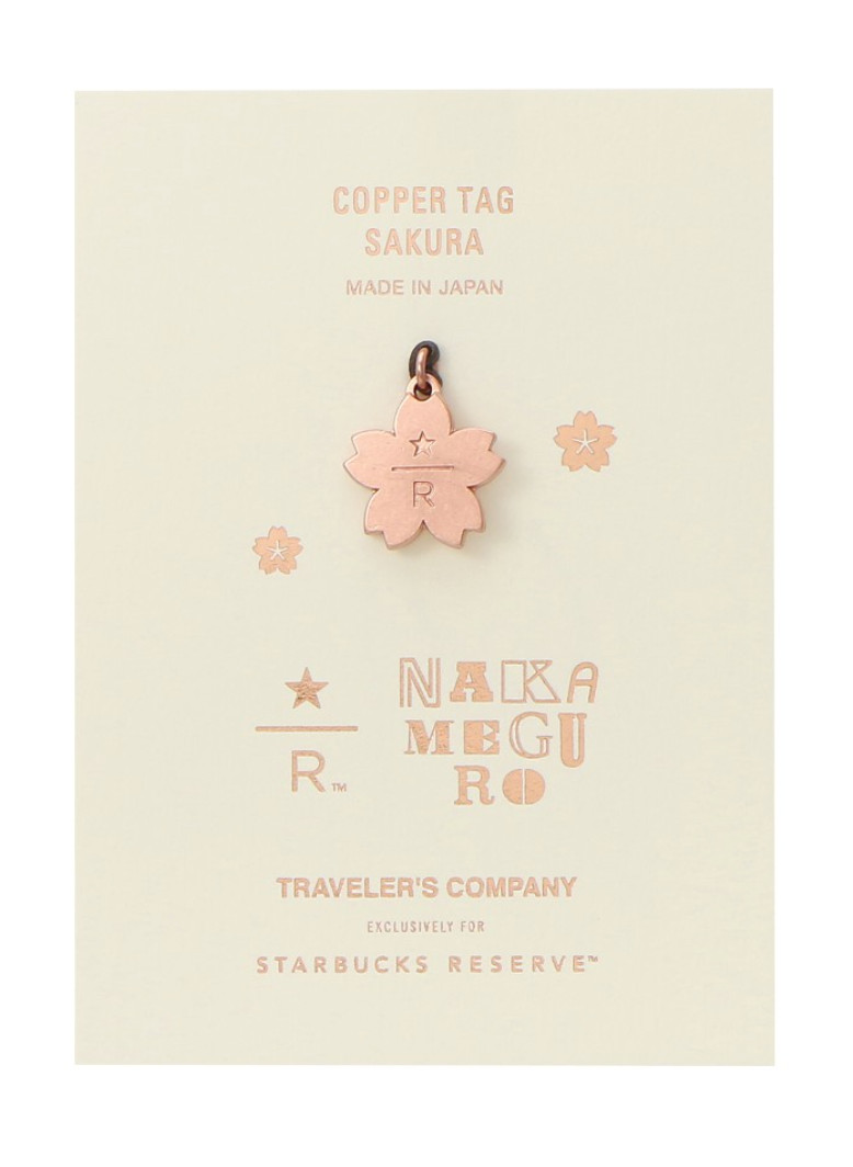 Starbucks Reserve Roastery Tokyo Copper Tag Sakura Nakameguro NEW Japan Limited