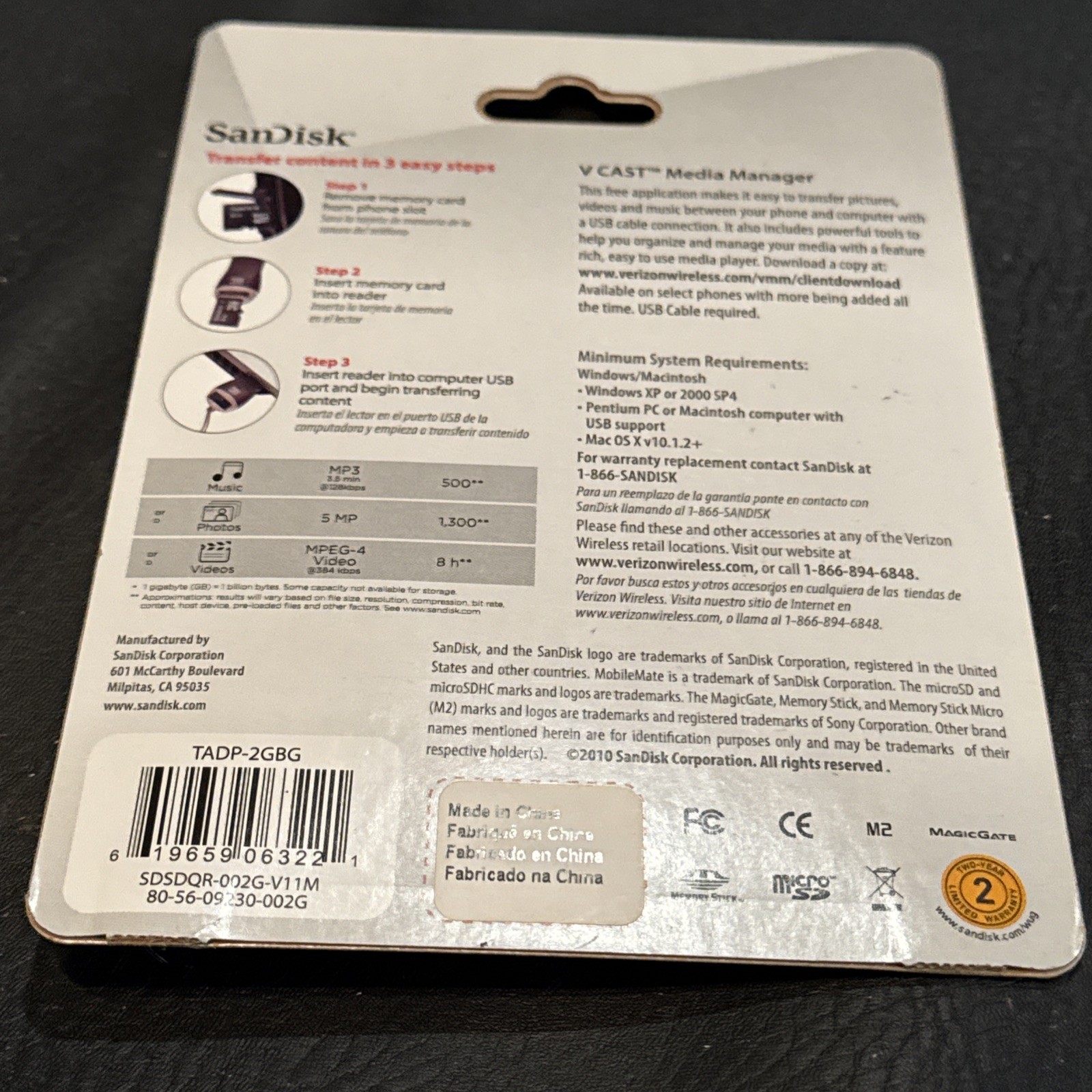 Verizon SanDisk 2GB Memory Card & MobileMate Micro Memory Card Reader NEW