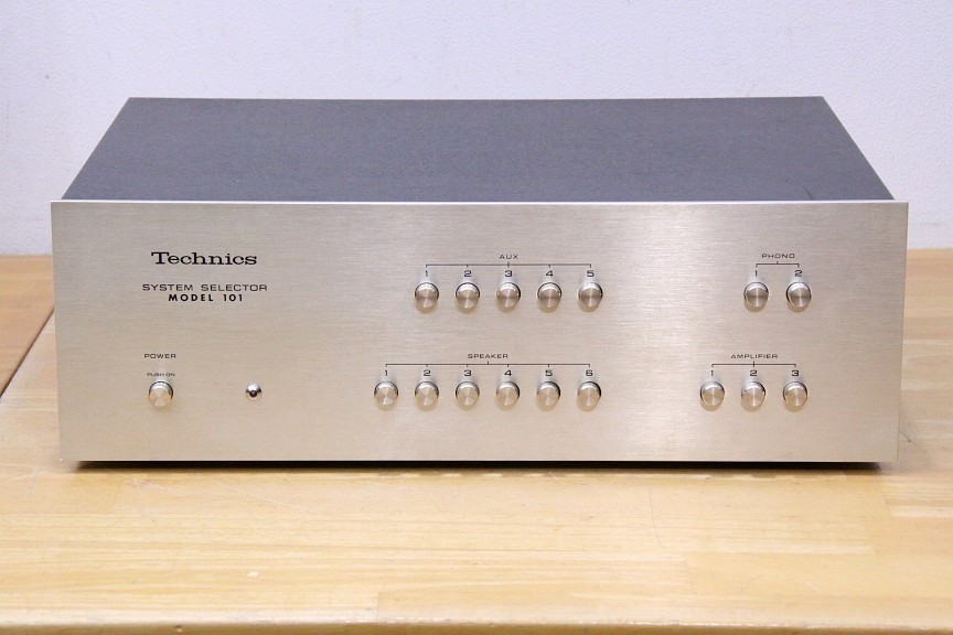 Technics System Selector Model 101 Audio Selector Vintage HiFi