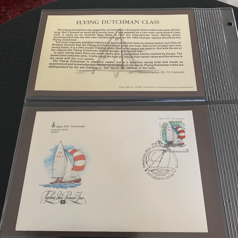 Russia 1980 Moscow  Fdc Olympics   Sailing   Flying Dutchman Class