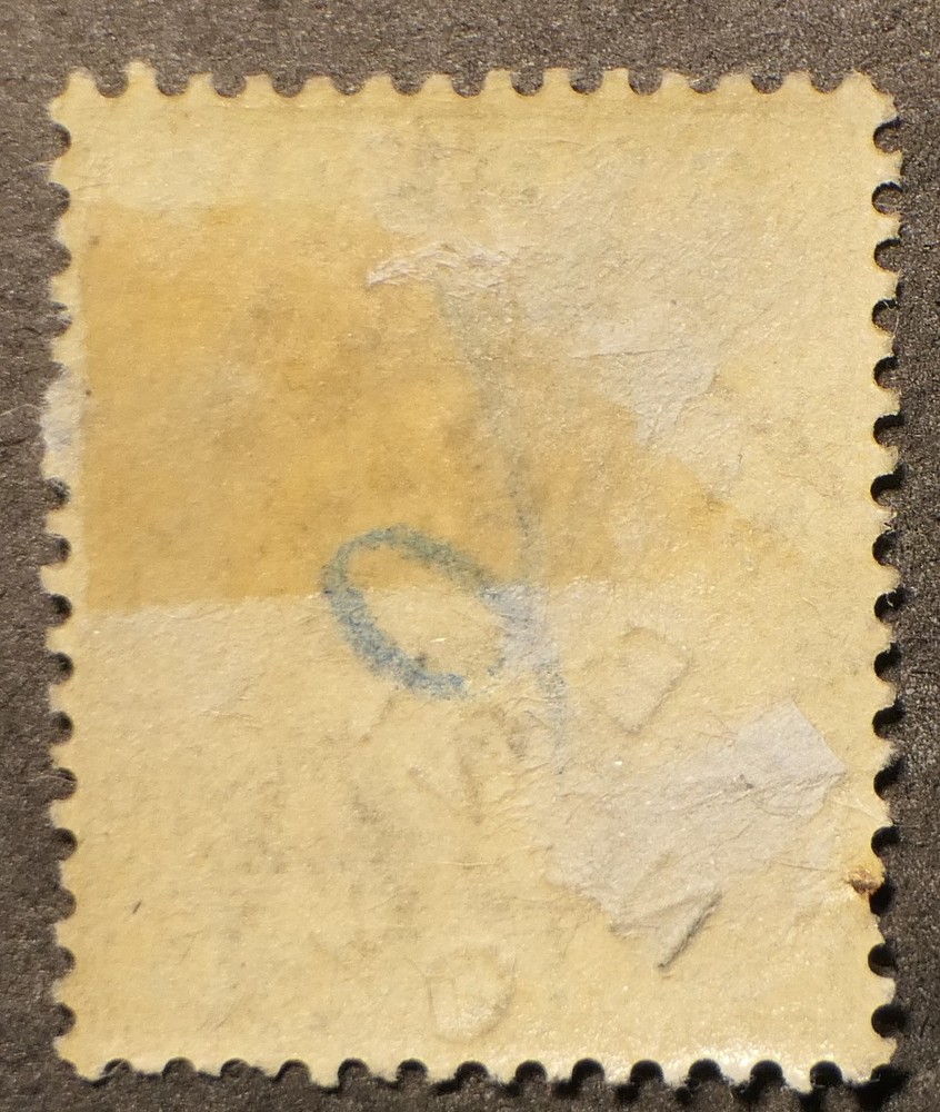 Cyprus Scott # 33, Used