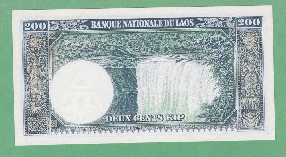 Laos 100 Kip Notes P-13b UNCIRCULATED