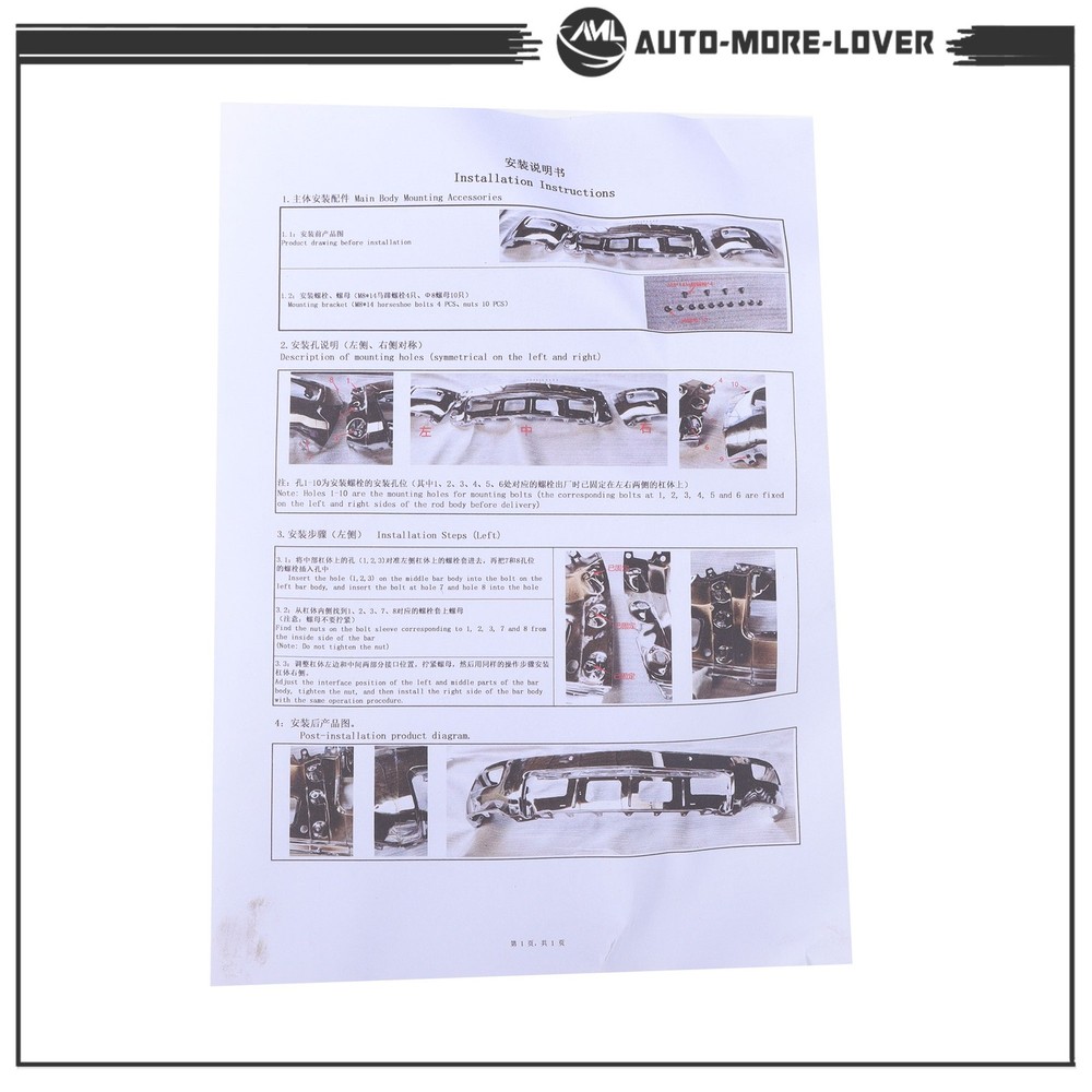 Split Front Bumper Black Solid Surface 22944858 For Chevy Silverado 1500 14-15