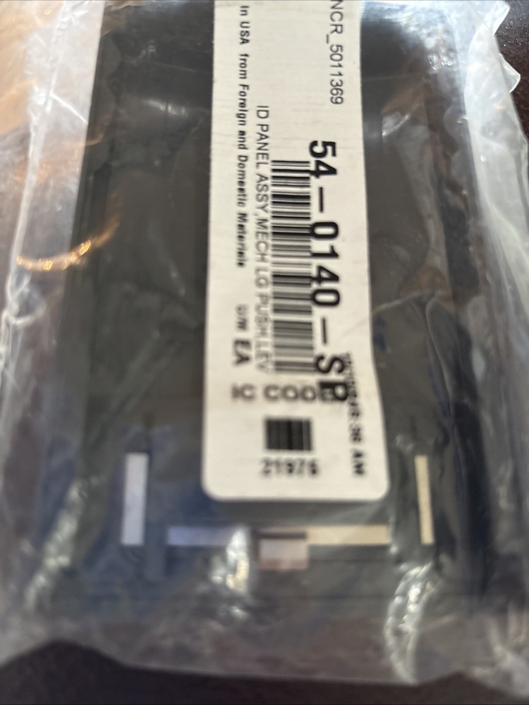 ID PANEL ASSEMBLY MECHANISM LARGE PUSH BUTTON GMV/VERSAPOUR #54-0140-SP