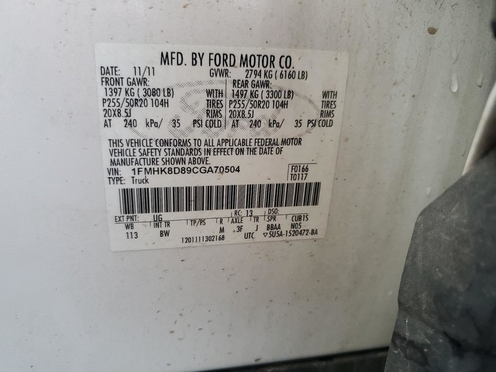 EXPLORER 2012 Transmission Shift 966614