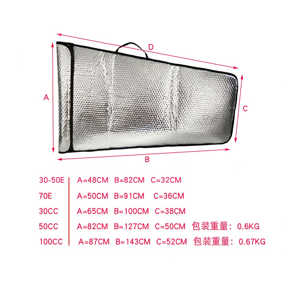 Bubble Wing Bag Double Layer Protective Casing For 30-50E RC Model Airplane