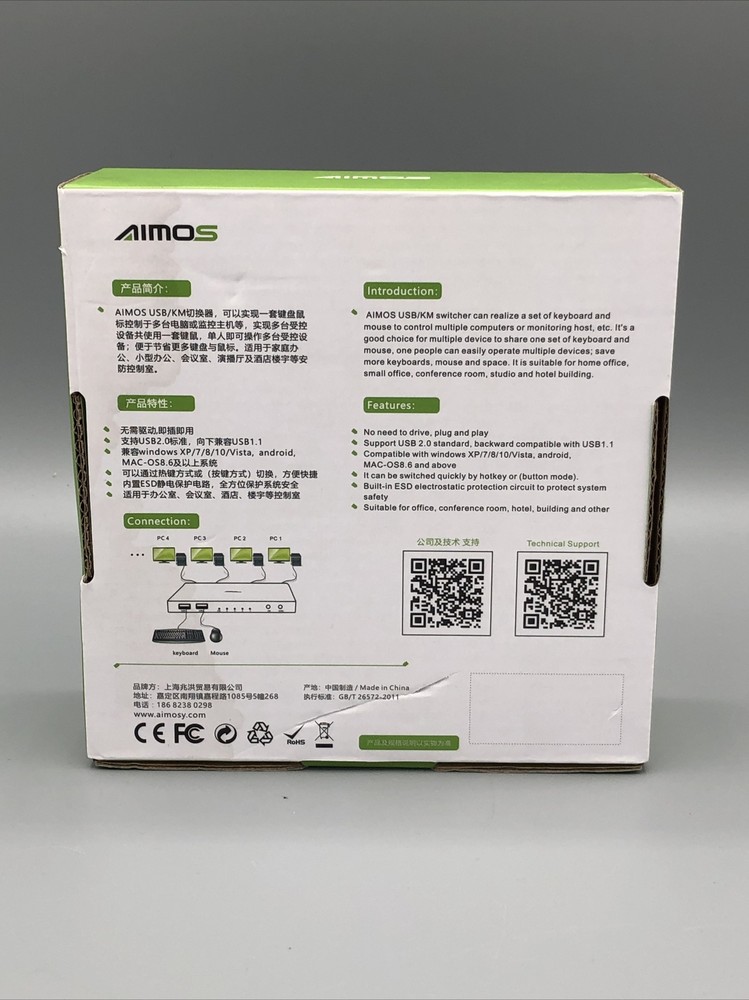 Aimos 2 port HDMI KVM SWITCH for 4K