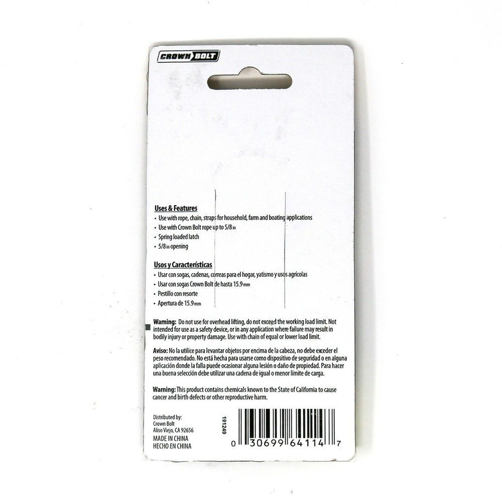 CrownBolt 64114 Fixed Snap Hook, 4in, Solid Brass, 3/4in Eye, 140lbs Capacity
