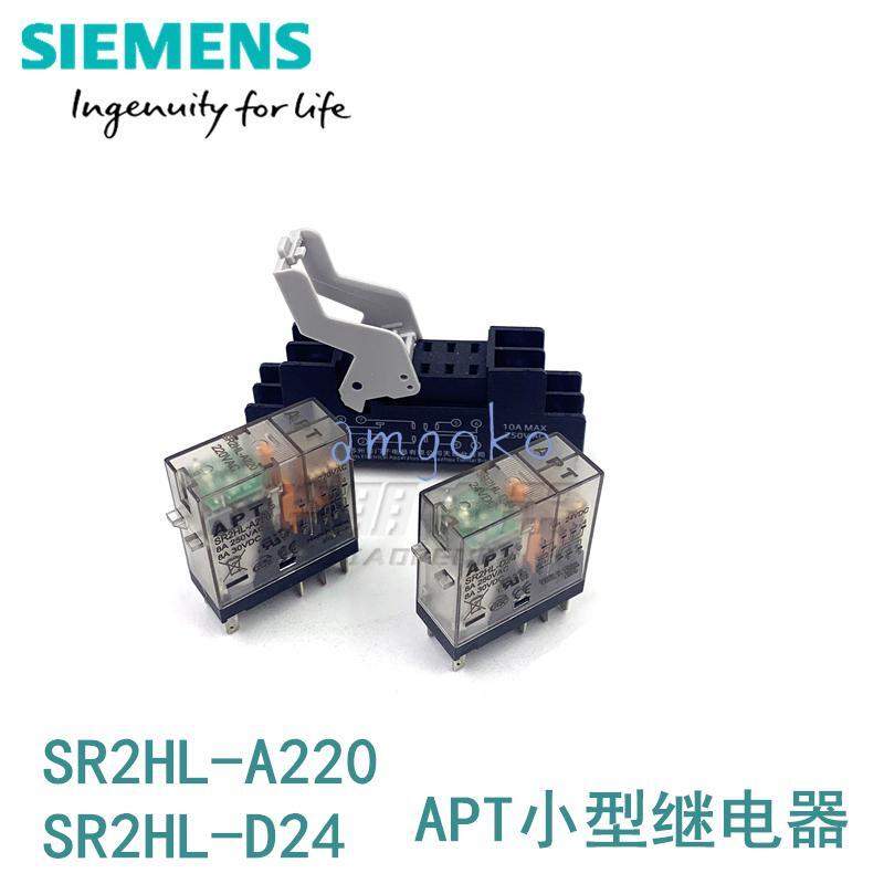 10pcs new Siemens  SR2HL-A220