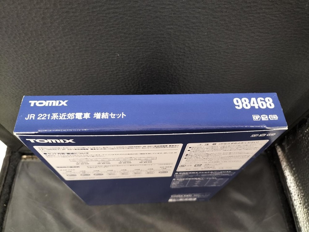 TOMIX 98468 211 Series Additional Set