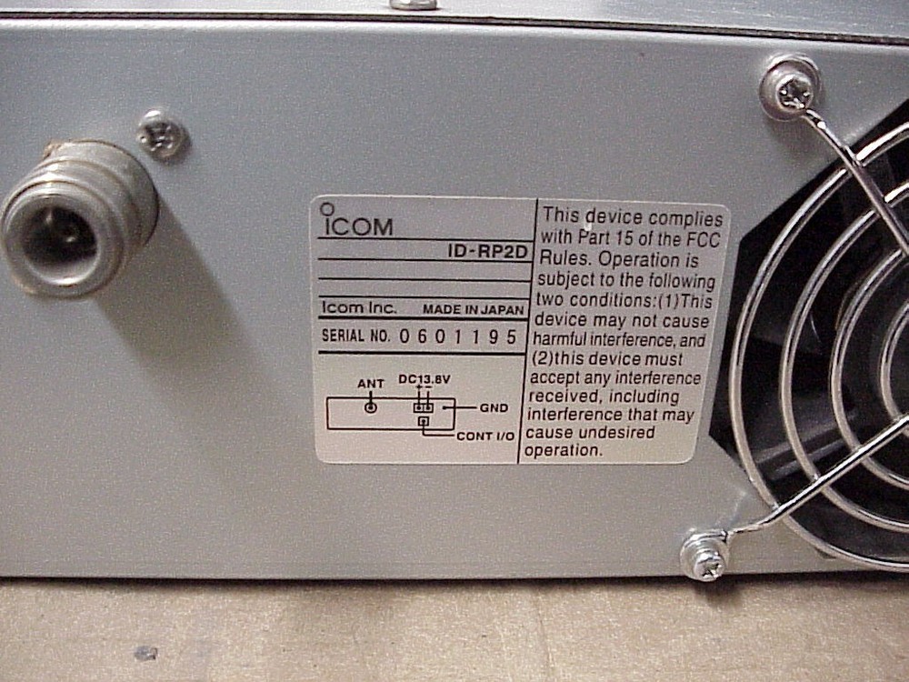 Icom DSTAR ID-RP2D 1.2GHz Local Data Repeater