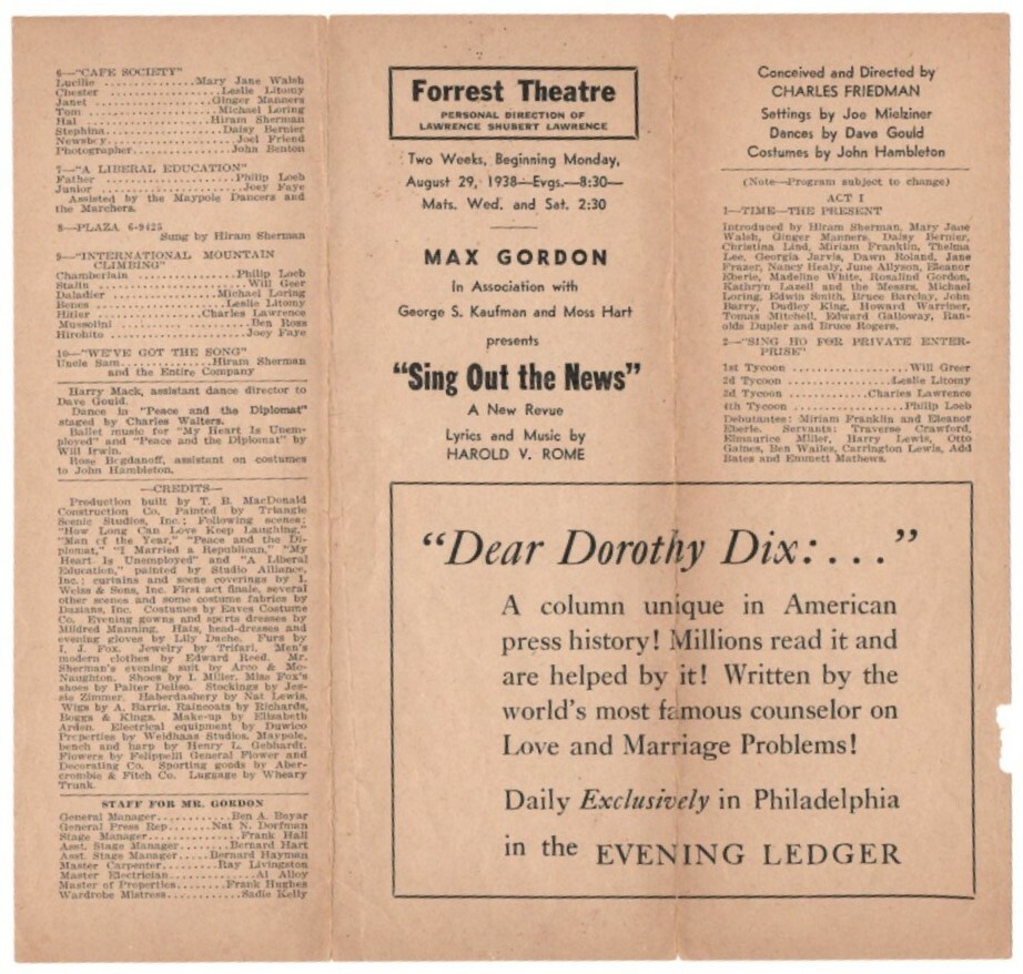 Harold Rome "SING OUT THE NEWS" June Allyson / Will Geer 1938 Tryout Program