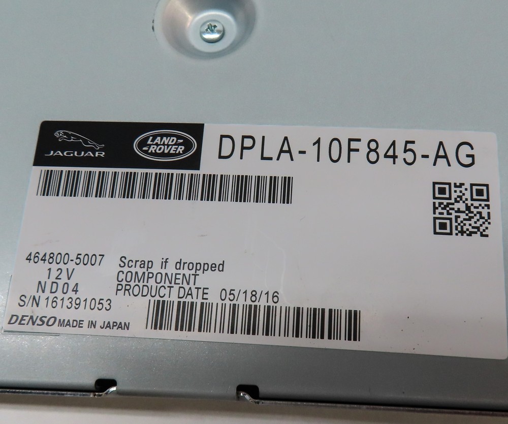 2016 RANGE ROVER SPORT (L494) CHASSIS COMMUNICATION CONTROL MODULE