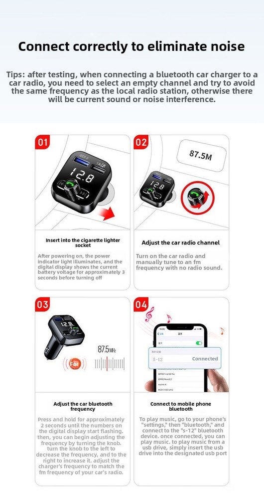 s12 Cigarette Lighter Bluetooth Car MP3 Player FM Transmitter USB Flash Drive US