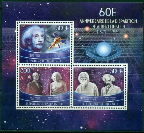 2015 albert einstein le corbusier tagore science physics m/sheet mnh