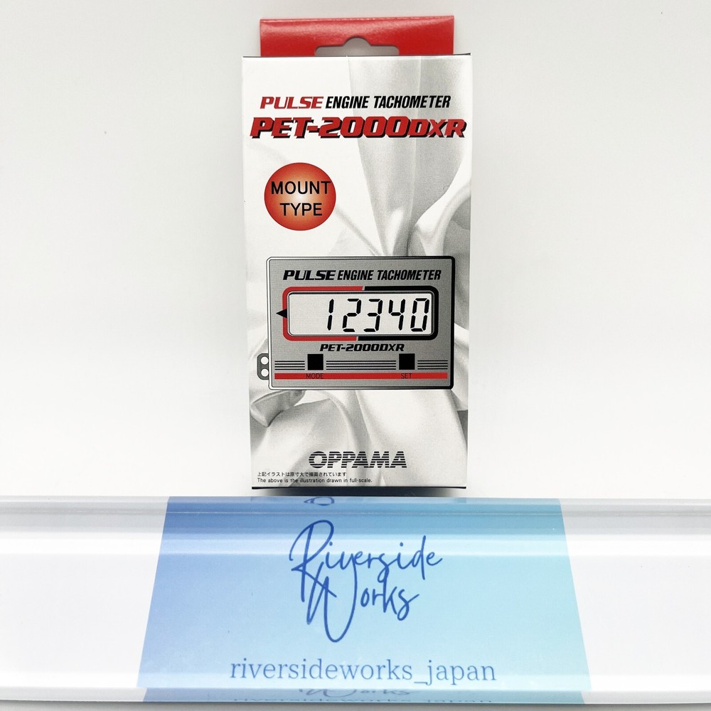 OPPAMA PET-2000DXR Pulse Engine Tachometer JP