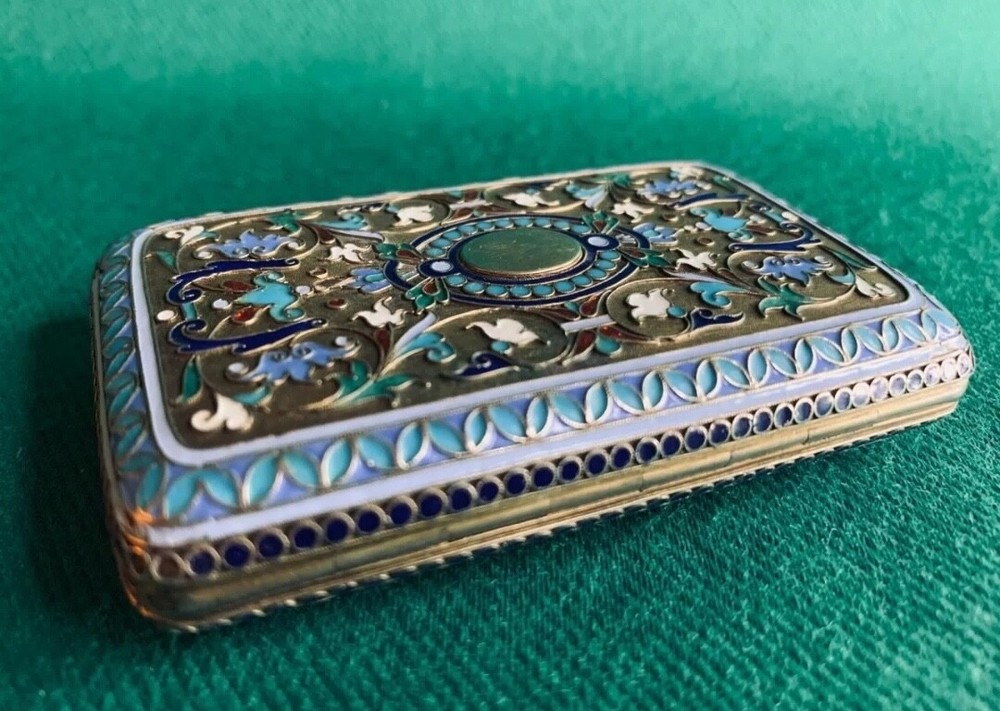 Rare silver enameled cigarette case