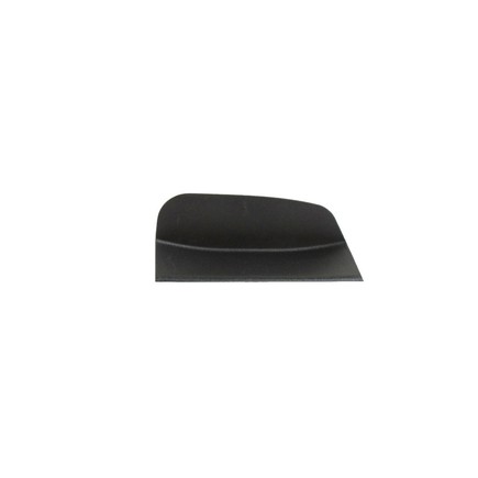 Mopar 6GJ16LXHAA Cover