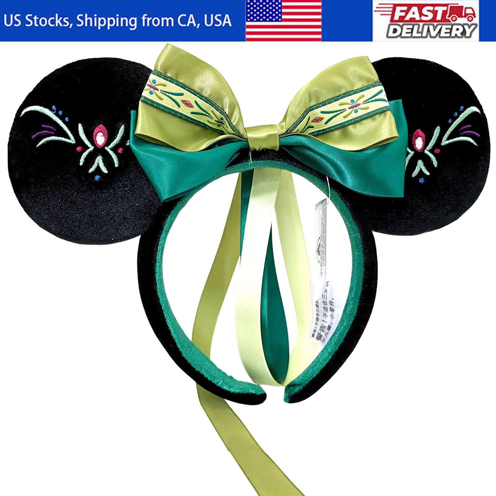 Disney-Park's Authentic Frozen Anna Fantasy Springs Green Minnie Ears  Headband