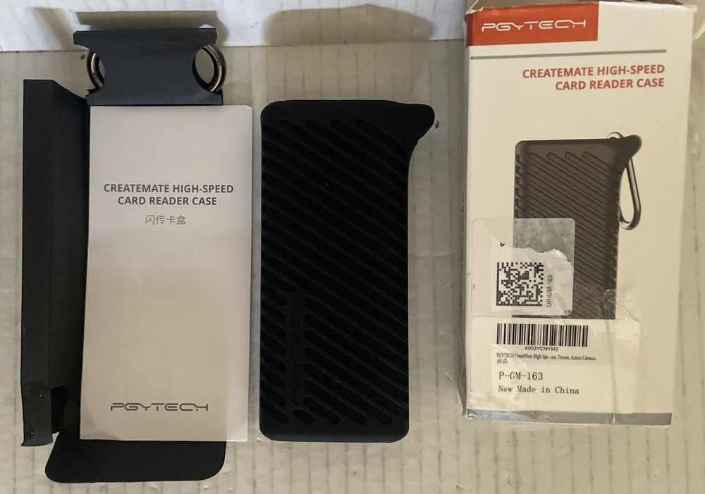 Card Reader Case