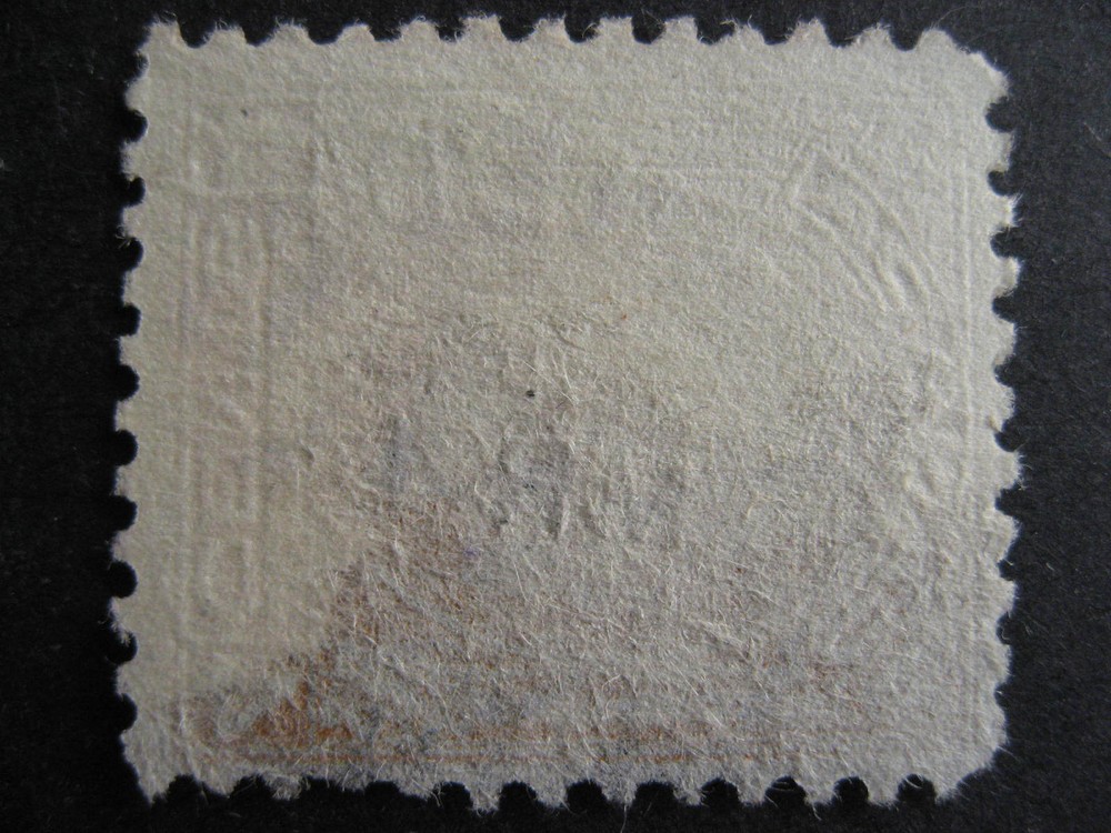 Canada Minnedosa Manitoba split ring cancel in Sc 198 thinned