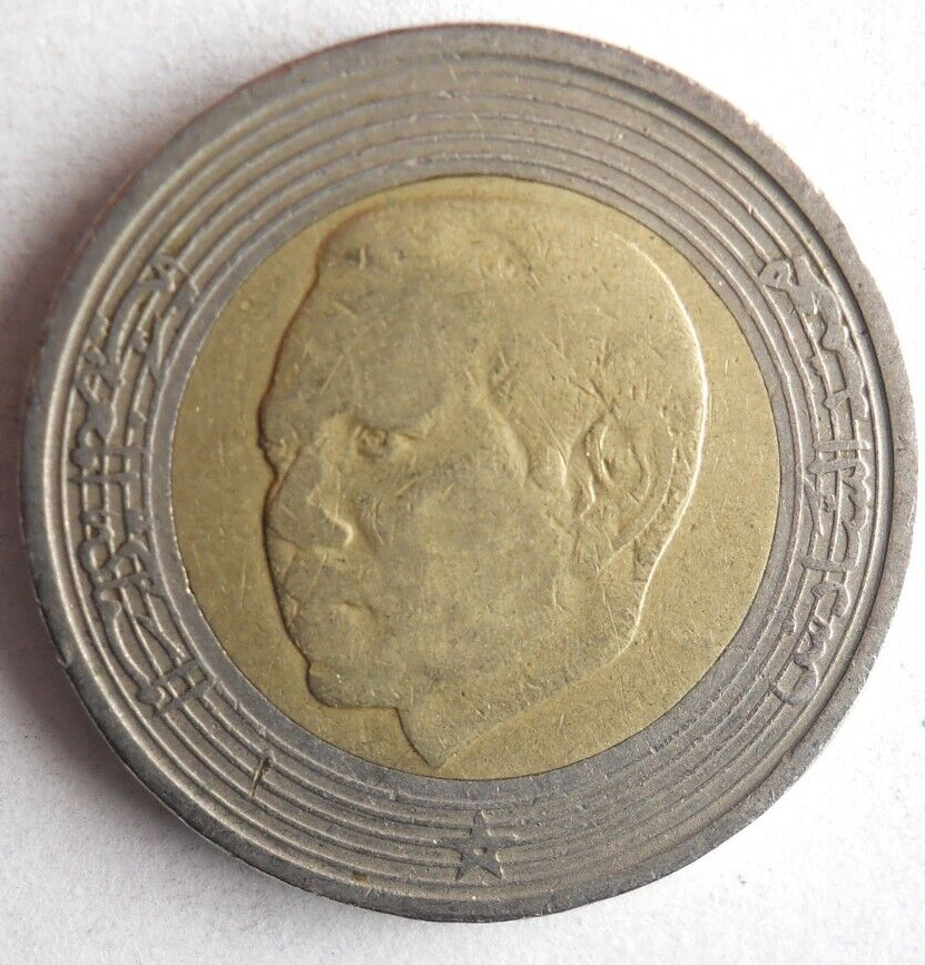 2002 MOROCCO 5 DIRHAMS - Uncommon Coin - FREE SHIP - Morocco Bin #1