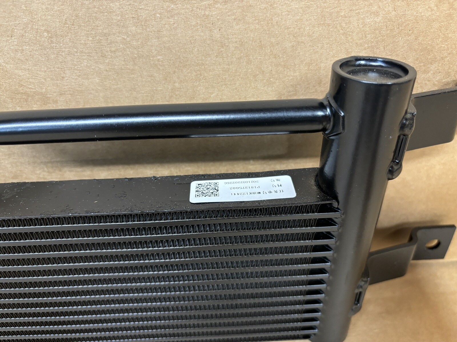 NEW OEM CHRYSLER PACIFICA VOYAGER 17-24 3.6L TRANSMISSION OIL COOLER 68510383AA