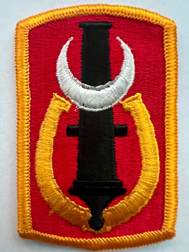 151st Field Artillery US Army Patch